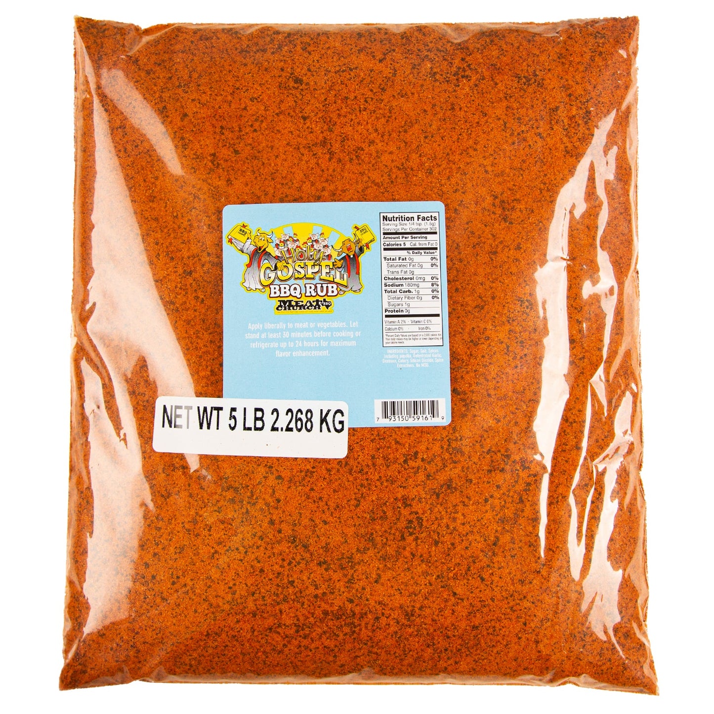 the-holy-gospel-bbq-rub-w2 Holy_Gospel_HR_e8b86120-2c74-4ea7-a359-e0369838384f.jpg